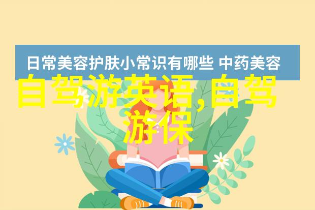 和法医学长住在一起 TXT的奇异生活篇