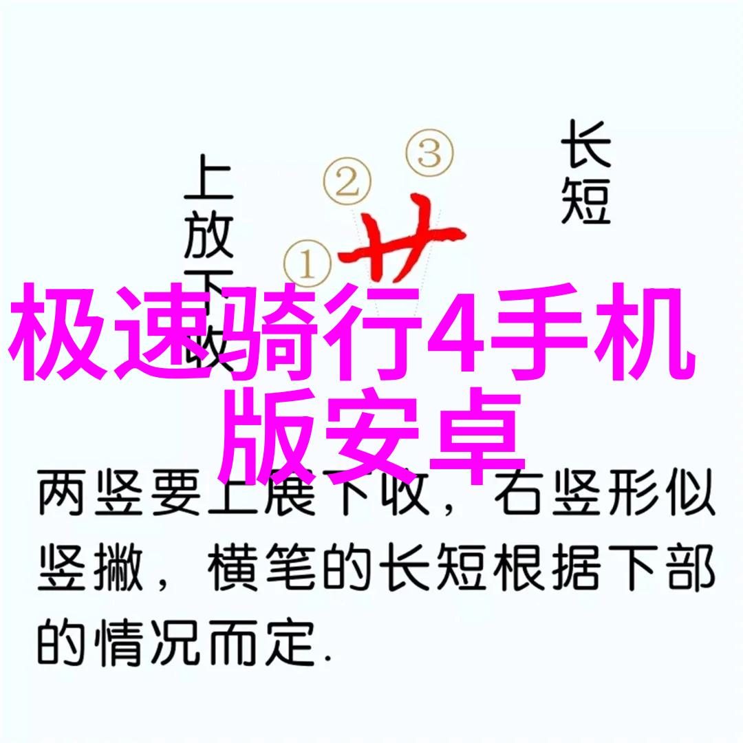 四川美景探索雅安九寨沟的神秘魅力四川旅游景点推荐