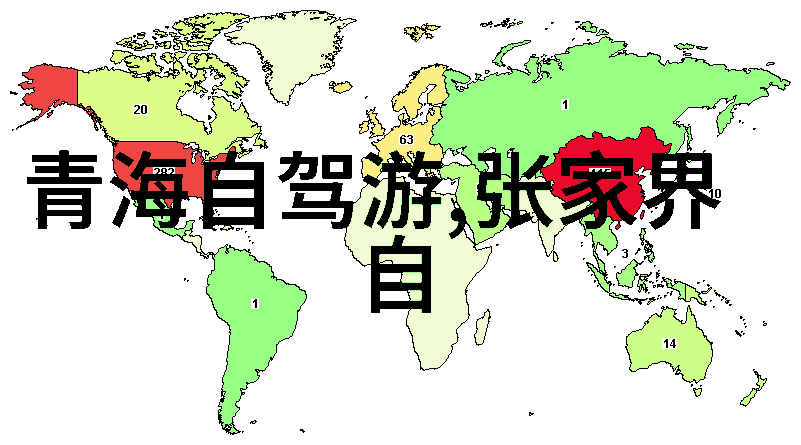 亲历北京哪些地方是你不可错过的景点