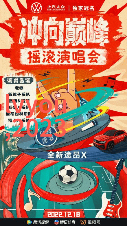 旅游咨询公司帮你规划一次难忘的旅行