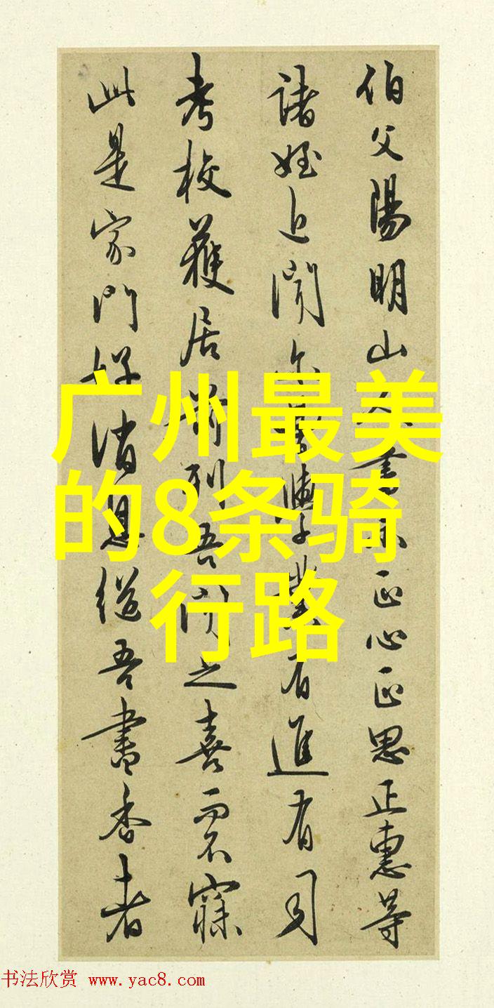 赤核机器人模式14关解锁终极机智与力量