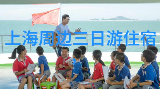云南之旅热带风情与高原清新五天四夜的反差探险