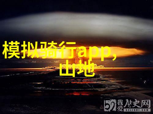 旅游好玩的地方推荐 - 探秘世界奇迹全球10大不可错过的旅行目的地