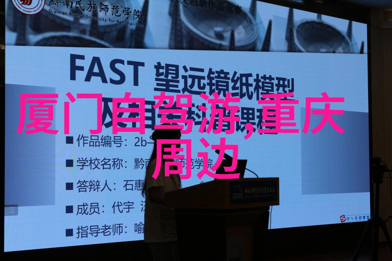 南通古韵游探秘江南水乡的魅力之地