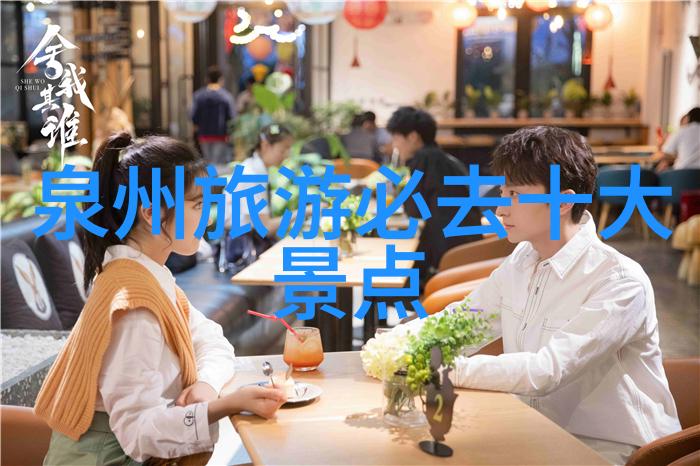 碧水潭畔邯郸古韵的现代诗篇