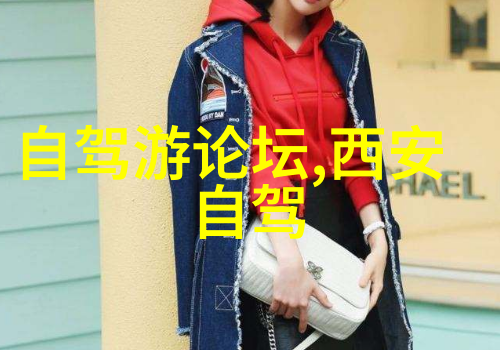 苏州古典韵味住宿攻略苏州优质酒店推荐