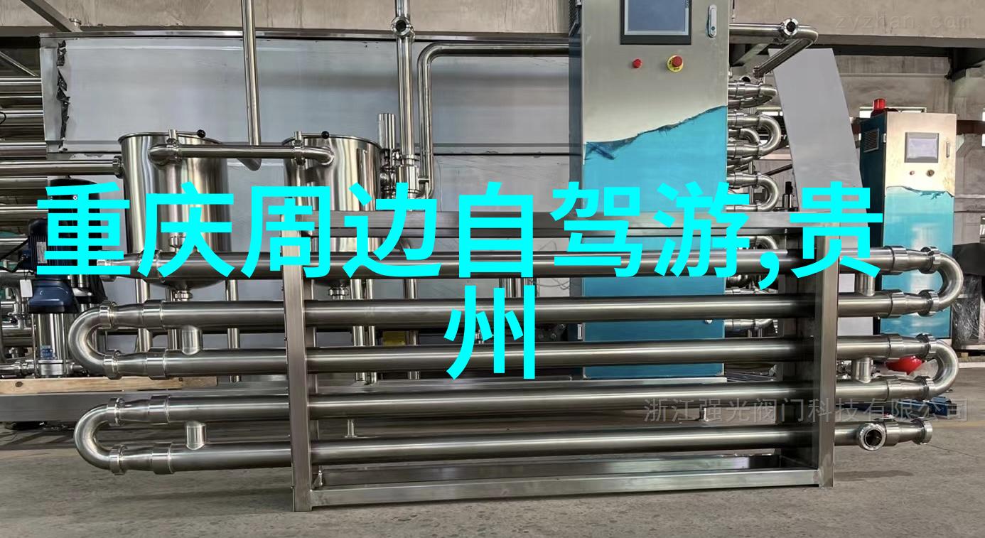 云南双人游VIP卡之旅6天5晚探秘大美中国