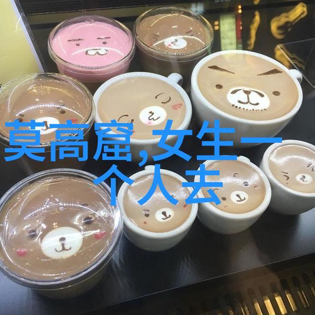 远方的足迹绘卷般的旅行记忆