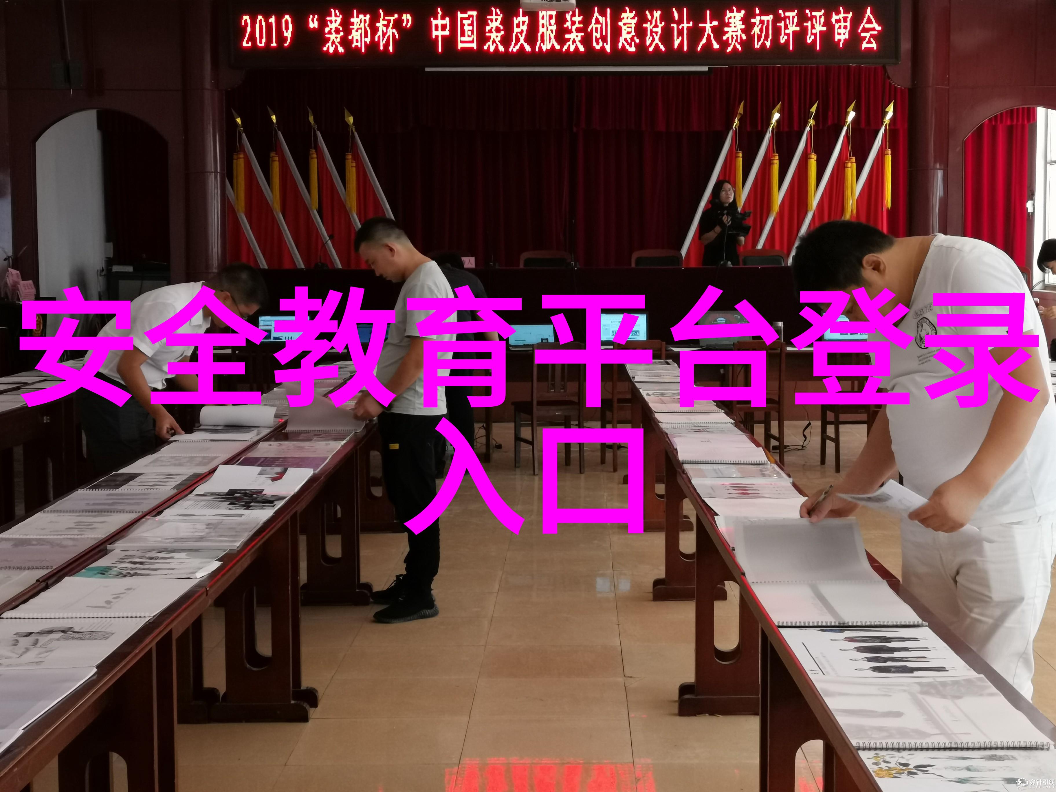 日本云服务与智能手机的奇妙结合Linode iPhone69现看深度解析