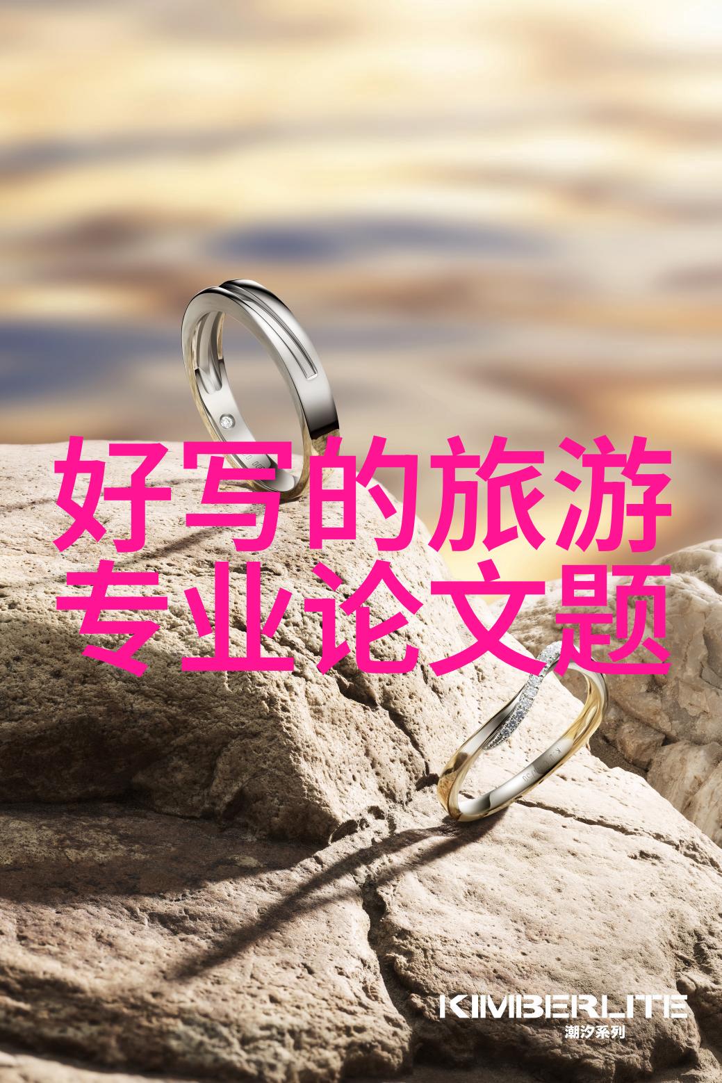 梅山龙宫秘境探秘揭开古老传说的神秘面纱