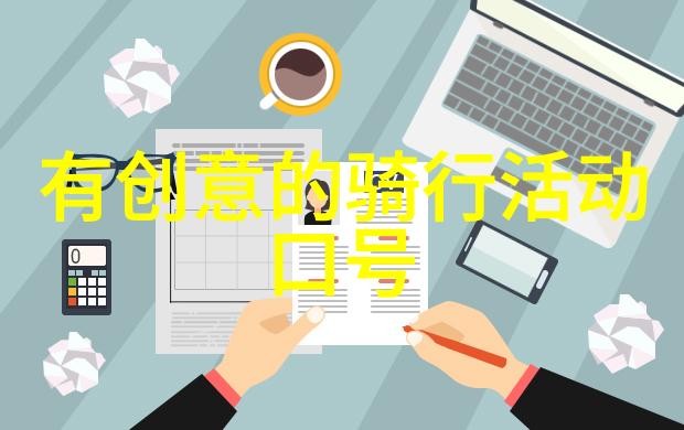 韩国影视巨作办公室3的高清盛宴