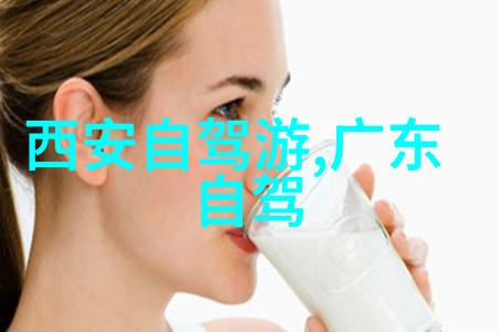 长途骑行新手必备装备与准备指南