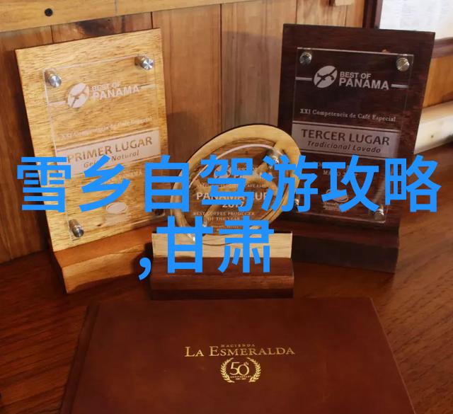 致命美色快穿 我的错觉在异世界的美女面前我成了个爱情NG男