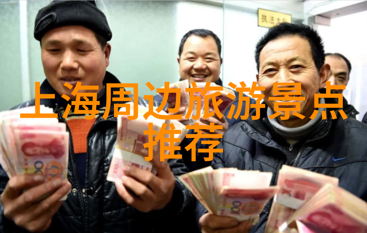 北镇青岩寺主要景点介绍