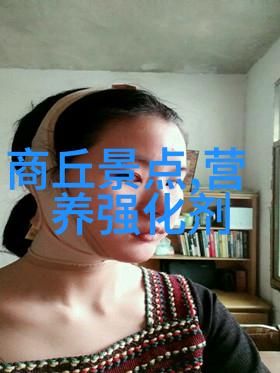 小红书美食嘉兴美味盛宴排行榜前十名
