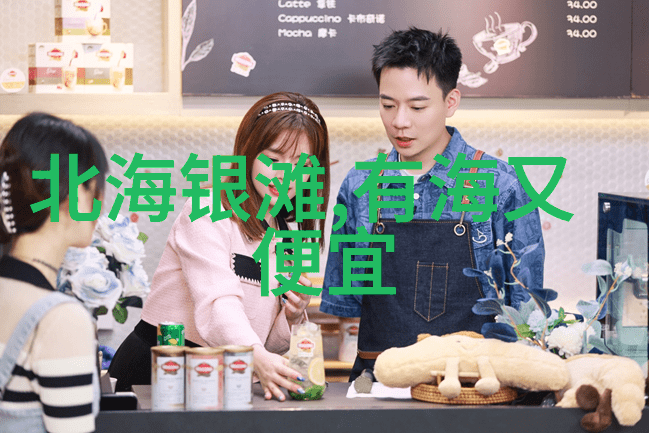 探秘长城一篇800字的游记