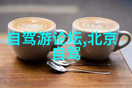 旅行限制政策的变化会如何影响未来旅游市场的发展我们的报导应具备哪些特点来适应这种变化呢