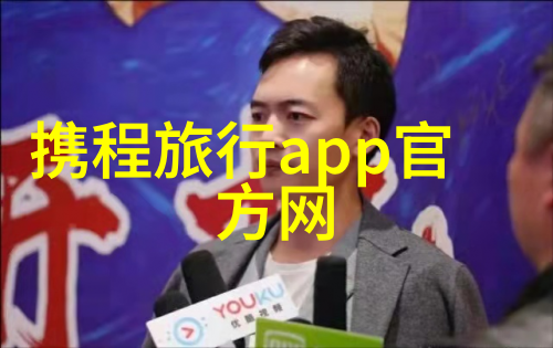 在泰州旅行时如何选择一家既舒适又便宜的住宿