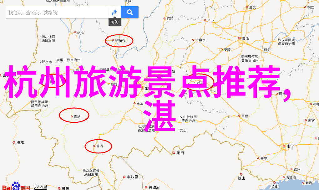 七彩丹霞我眼中的天地奇观云海映日的舞台