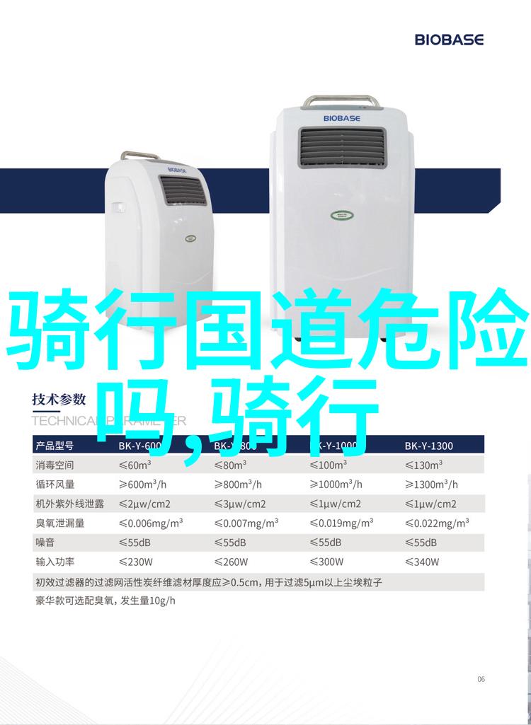 青春环游记第三季-梦想飞翔青春环游记第三季的足迹与故事