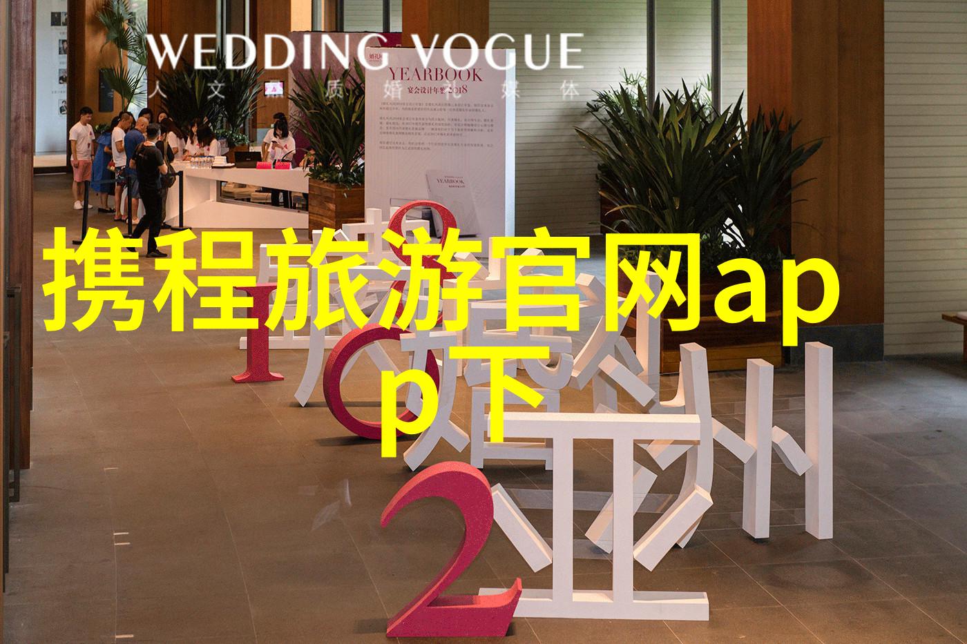 從零到英雄我創建的一個遊戲世界