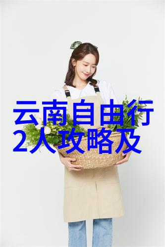 郑州旅游必游华丽哈伍德宫与其迷人花园的奇遇