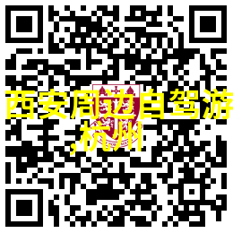 紫禁城里的时光我在故宫的探索之旅