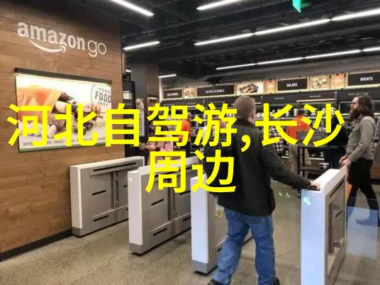 全球热门目的地推荐由马蜂窝精选