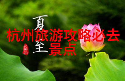 北京十大必吃小吃我眼中的北京这十道小吃绝对不能错过