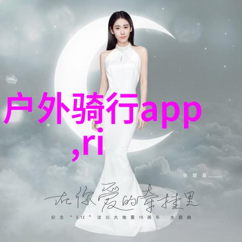 在长沙外环线内可以体验什么样的休闲娱乐活动呢
