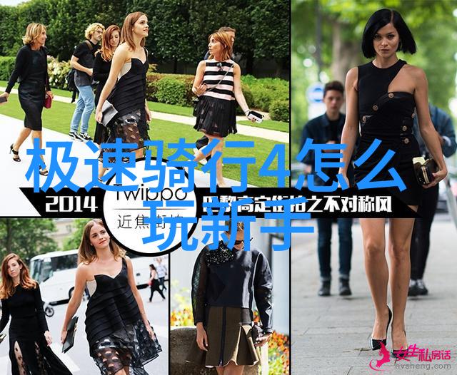如如何找到那条仅供行人步行的小巷那里隐藏着什么秘密呢