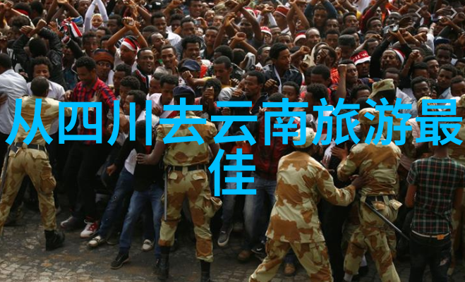 广东旅游景点推荐 - 探索潮汕美食与风情从海鲜到客家文化的奇遇