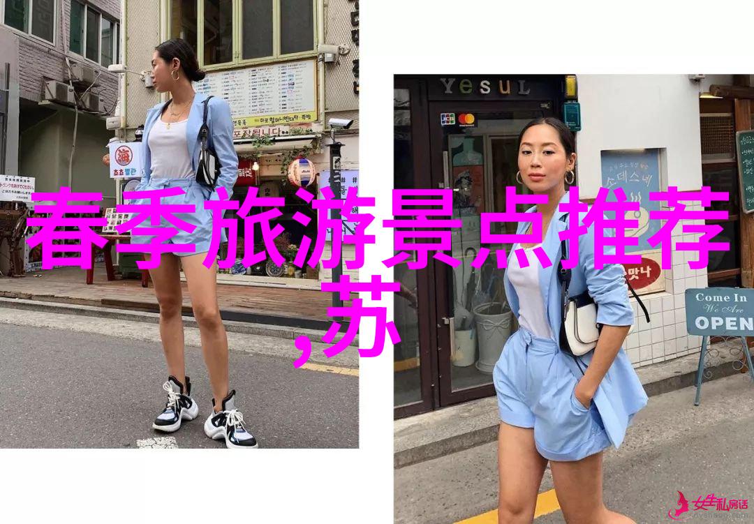 探索新时代旅游风向2021年最受欢迎的景点盛宴