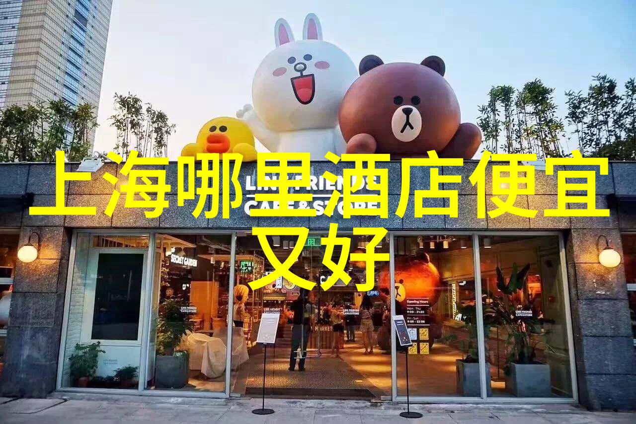 九寨沟攻略我是怎么在九寨沟玩转的一条贴心指南