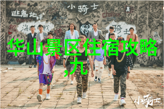 河北自驾游我在河北的惊喜之旅发现未知的美丽角落