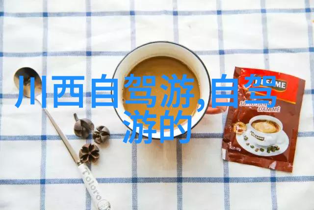 婺源旅游攻略我在婺源的悠然时光一位游客的旅行秘笈