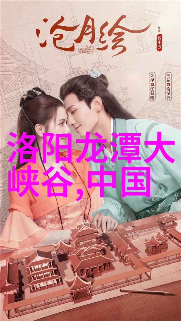 小小历史人我们在古迹游览中的发现