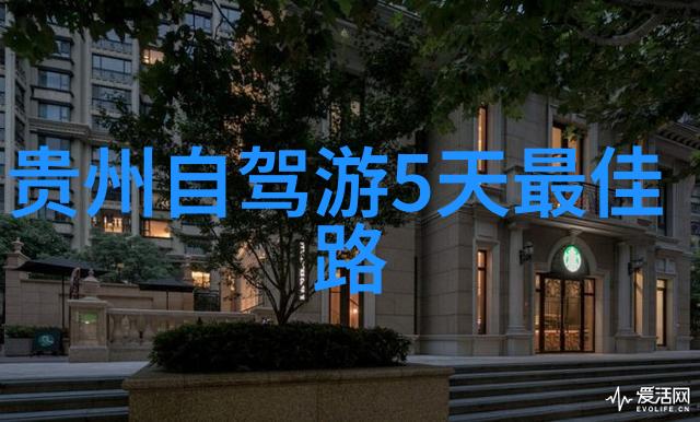 草原之韵沙漠之梦