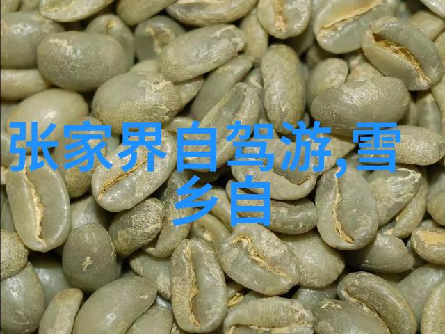 春日游烟台大连双雄争好玩