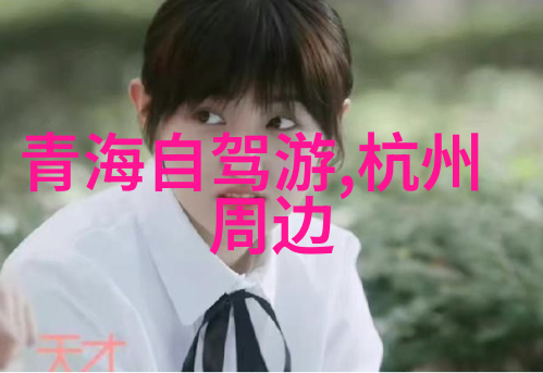 松冈贵美子日本著名女演员和歌手
