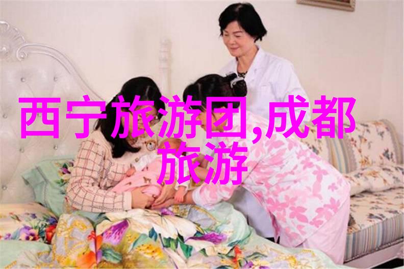 情侣野营帐篷中的滑雪之选松花湖与长白山的对决哪一方更胜一筹