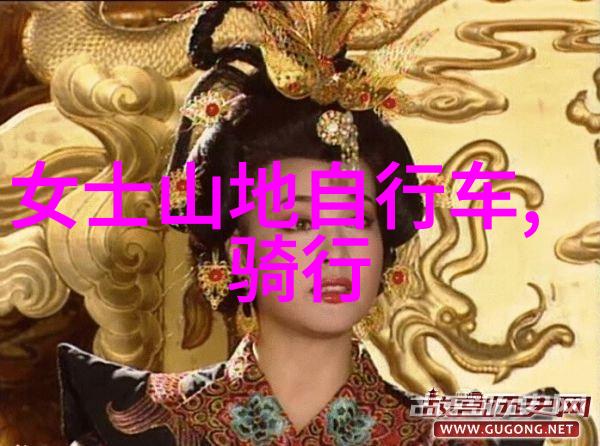 狼头山遗址