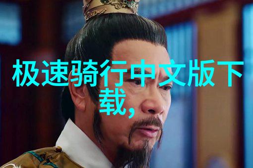 贵州玩儿趣揭秘那些只在小道消息里才知道的好玩景点