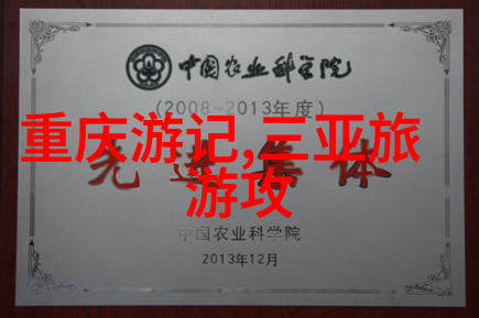 亚洲无线码免费我的通信大冒险