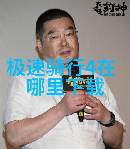 如何安排一次完美的泰安家庭旅行