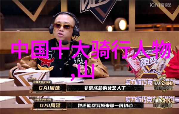 最新旅游热点亲们你知道吗这次我要带你去的地方超级火爆