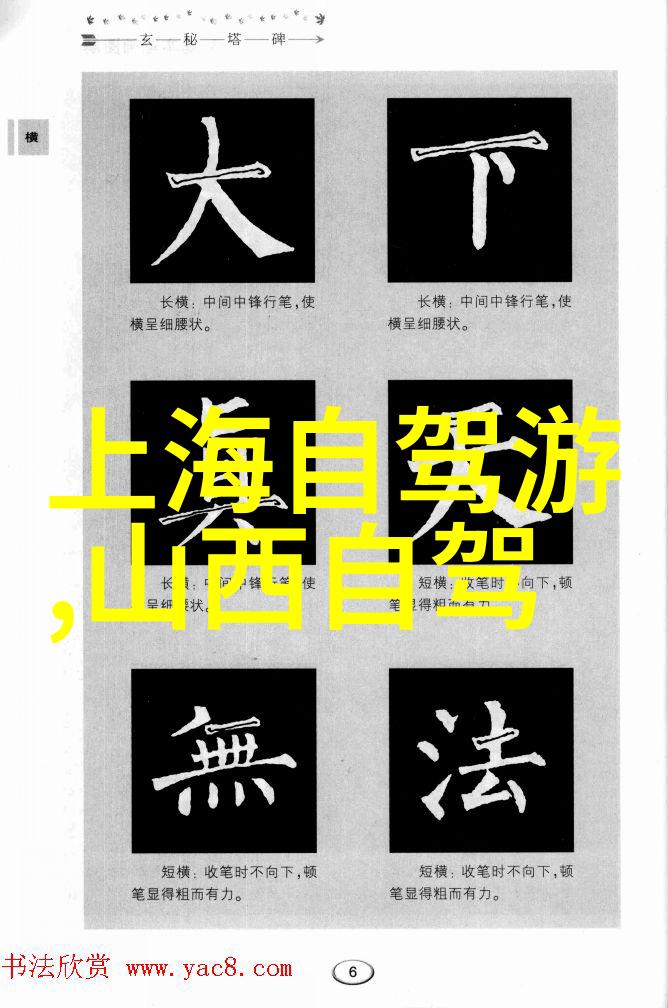 通辽市霍林郭勒河流域月牙泉奇观等你发现