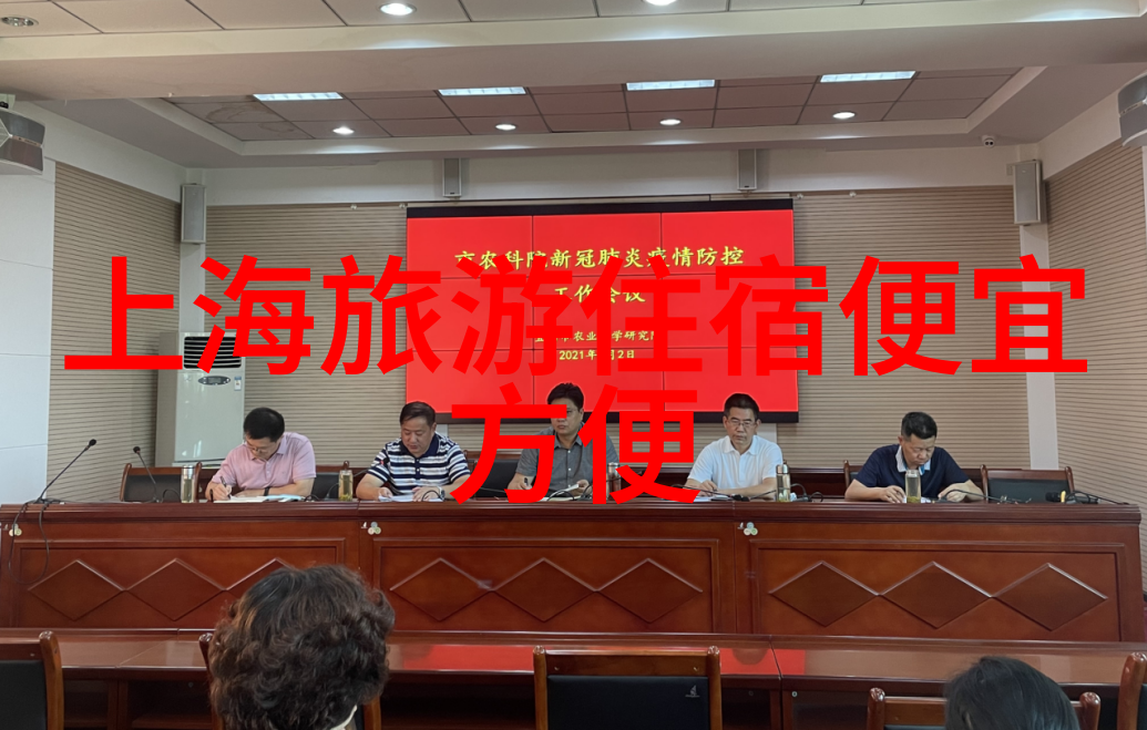 踏破沙场寻觅文采游记600字优秀作文的旅程