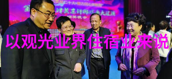 Z0OZO0人善之交另类情感纠缠