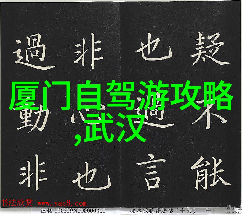 为何说婺源是中国最美的乡村之一你会发现什么独特之处